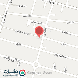 عکس شرکت زرین پیرکس 