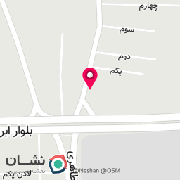 عکس پخش مواد غذایی حاتمی