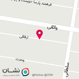 عکس نصب و فروش ایزوگام