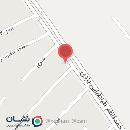 عکس دفتر بیمه حکمت صبا