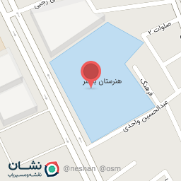 عکس دبیرستان فنی و حرفه ای