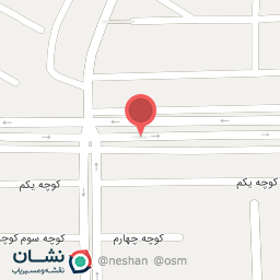 عکس نوشت افزار حافظ