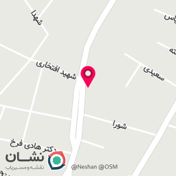 عکس کافه با صفا 