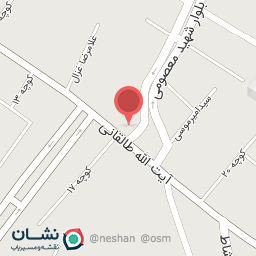 عکس فروشگاه لوازم خانگی نیک سیرت