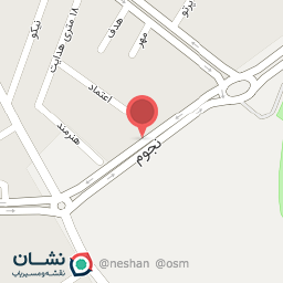 عکس رستوران پاچنار