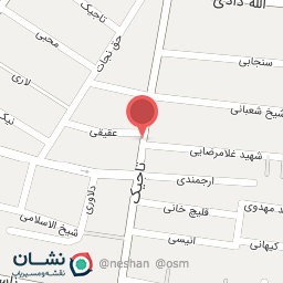 عکس سوپر مارکت انیسی