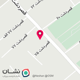 عکس دفتر اسناد رسمی شماره 260 شیراز