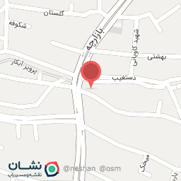 عکس شکلات آرسین