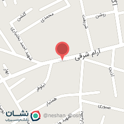 عکس شرکت برق خورشیدی آسا