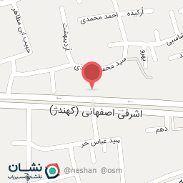 عکس بانک صادرات