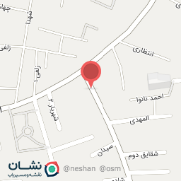 عکس عطاری ارغوان 