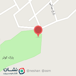 عکس سرویس بهداشتی