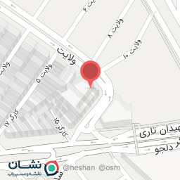 عکس پخش لبنیات طارمی 