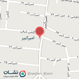 عکس لبنیات گل ریحان