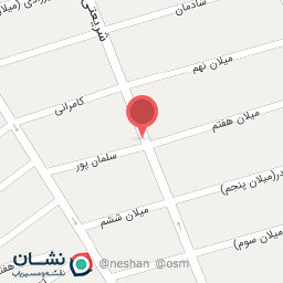 عکس عطاری سینا