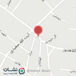 عکس  رستوران کاکتوس