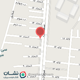 عکس سوپر مارکت سجاد