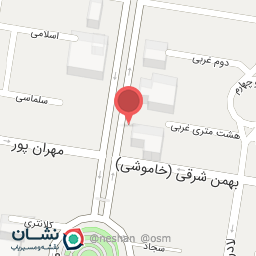 عکس پوشاک گل نرگس