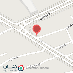 عکس میدان فرمانداری