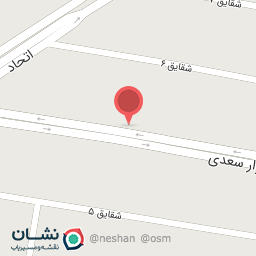 عکس سعدی سوم