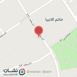 عکس سوپر مارکت کلاسیک