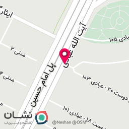 عکس گوشت خانی