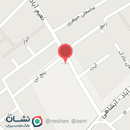 عکس موبایل سادات