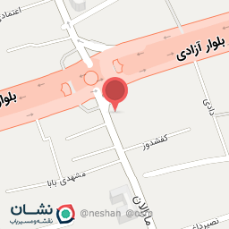 عکس آبمیوه بستنی امیر