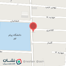 عکس رستوران بانو ساری