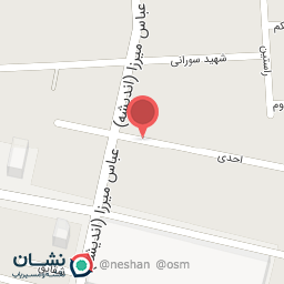 عکس کارا کتاب