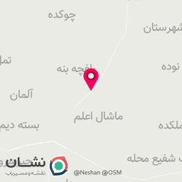 عکس مصالح ساختمانی وارسته
