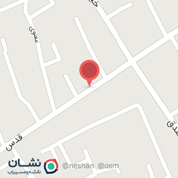 عکس فروشگاه قهوه آرام