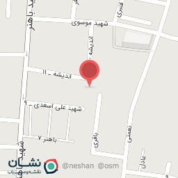 عکس مدرسه شهید عمرانی