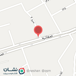 عکس آجیل خندان