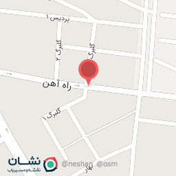 عکس فست فود عالیجناب