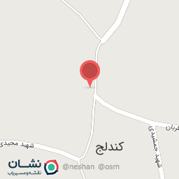 عکس مرغ فروشی حافظی