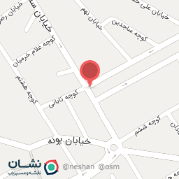 عکس پیرایشگاه پرستیژ