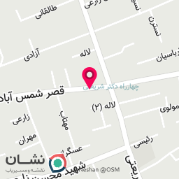عکس تعمیر گاه یخچال عارف 