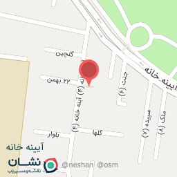 عکس باشگاه ورزشی آیینه خانه