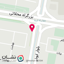 عکس تعمیرات آیفون تصویری 
