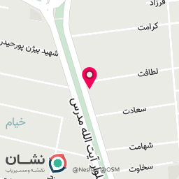 عکس یولو کافه