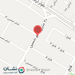 عکس شیراز بستنی