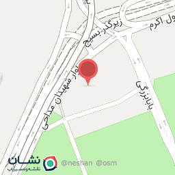 عکس تعمیرگاه آس