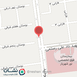 عکس مری کباب