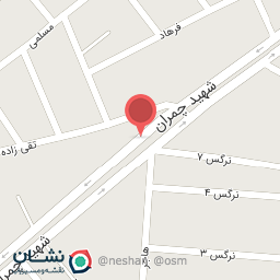 عکس ارمغان طبیعت