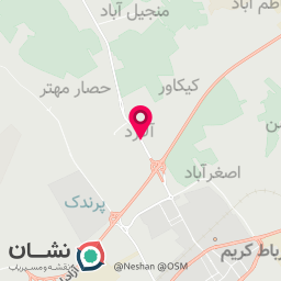 عکس عطاری سلامتکده