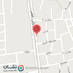 عکس داروخانه دکتر رحیمی