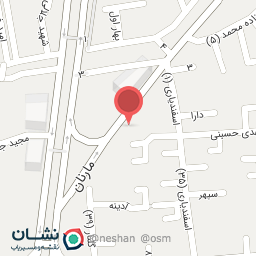 عکس گل فروشی آرالیا