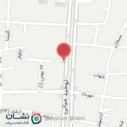 عکس عطاری حکیم