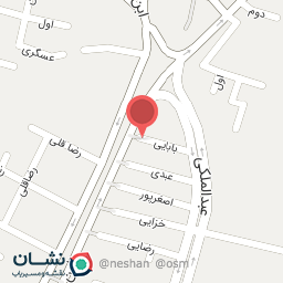 عکس کارواش استپ